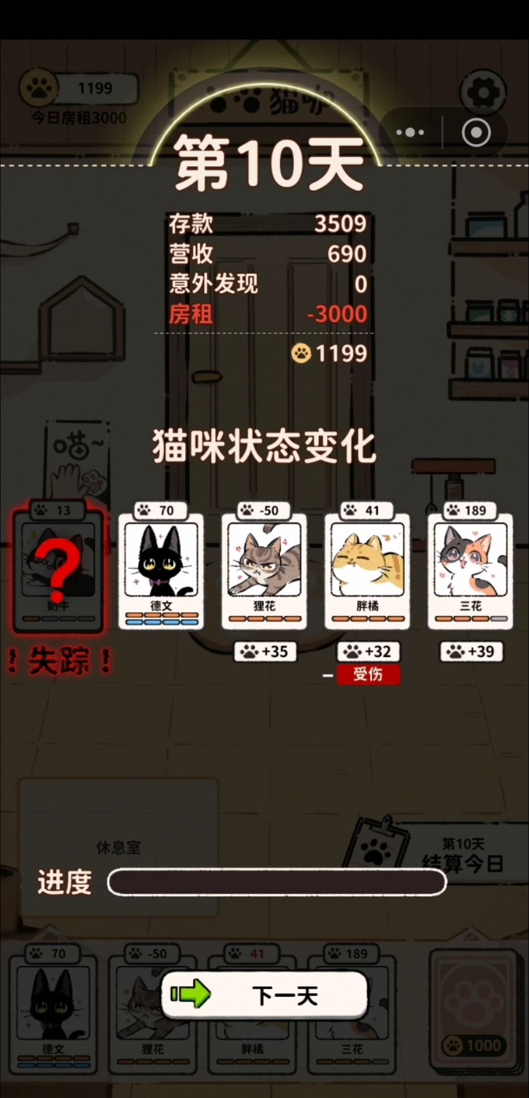 应该是bug,希望能看一下 2