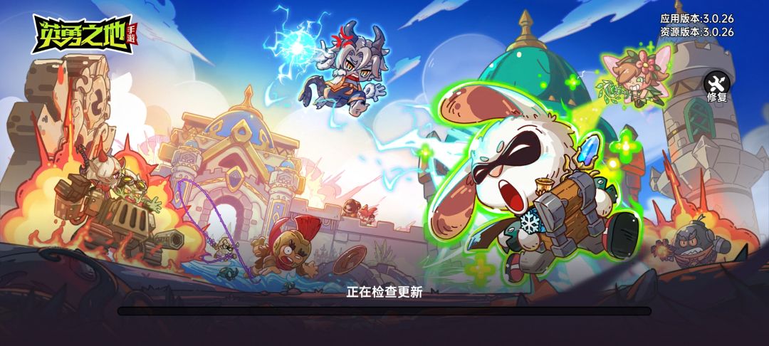 你为什么会失败? 2