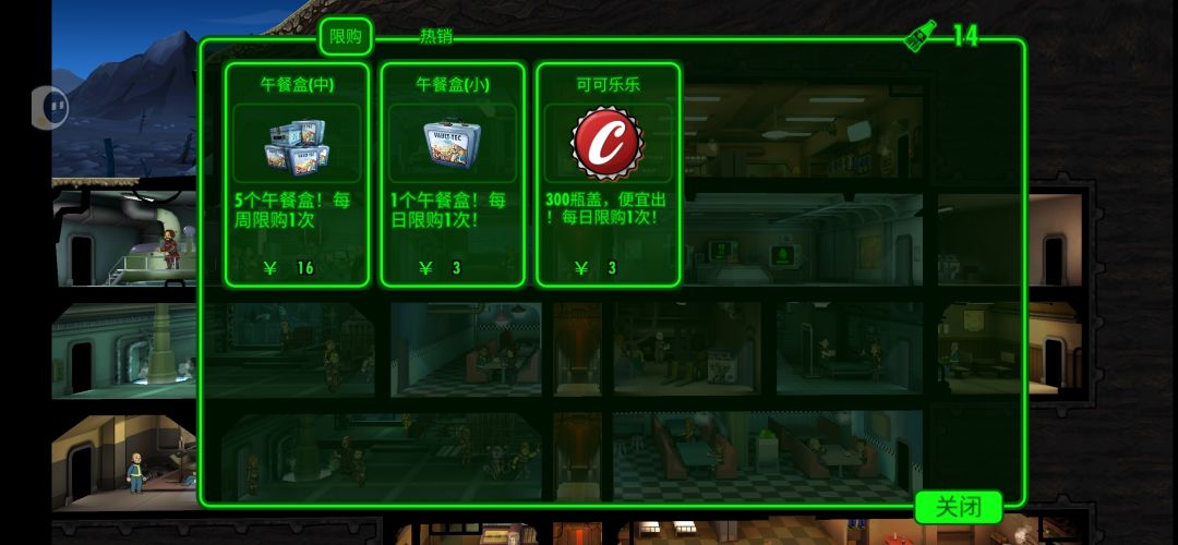 动态图片 2