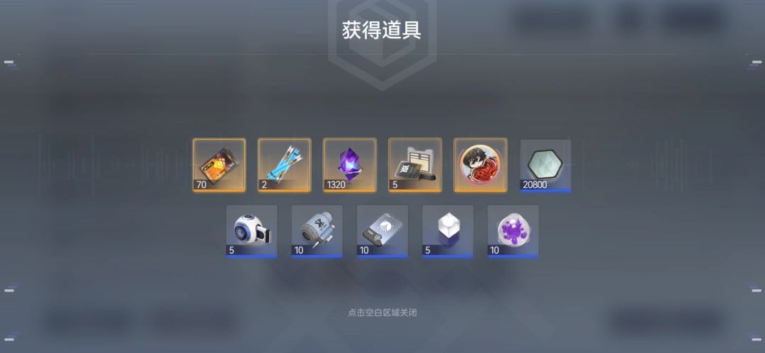 尘白禁区前瞻直播兑换码 2