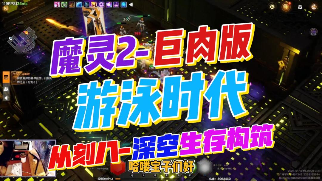 video-4674748