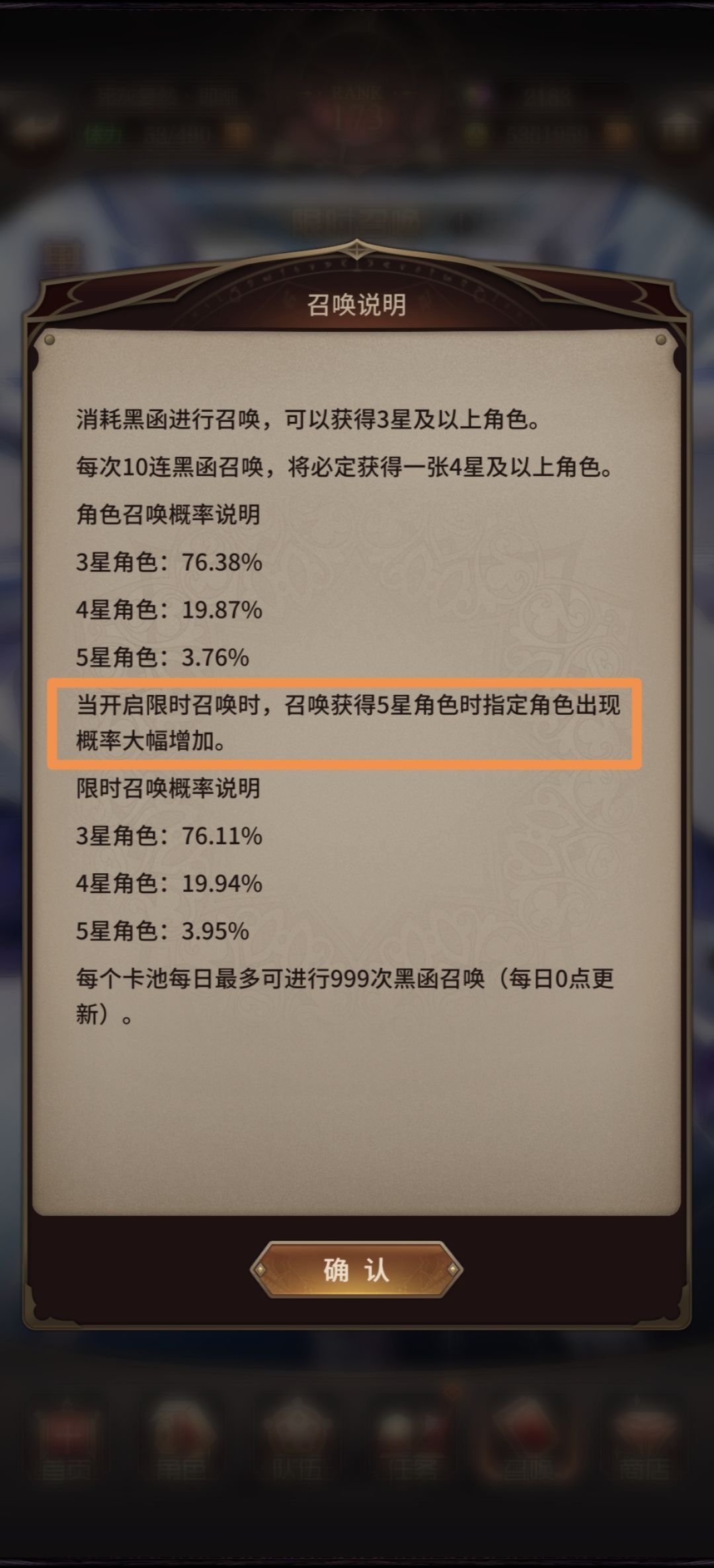 废了,新卡没希望了 1