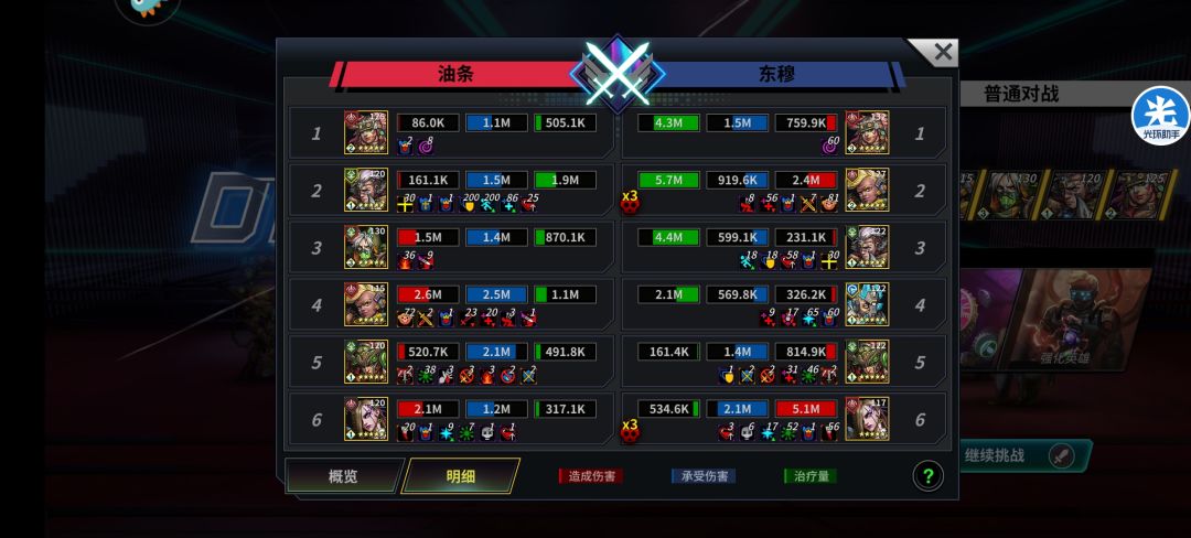 求助大佬,是我使用姿势不对么 1