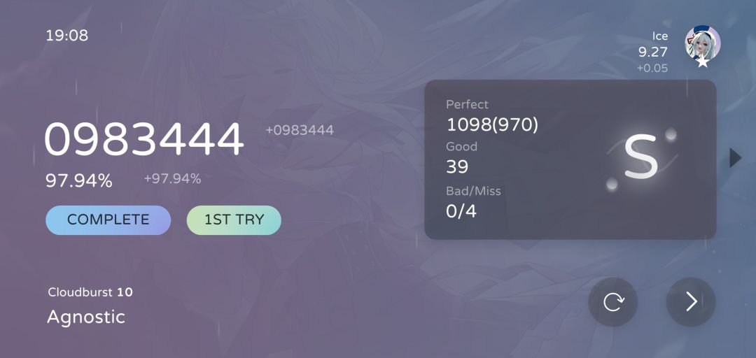 更新初见 1