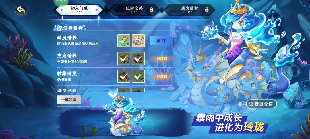 这怎么办？！ 2