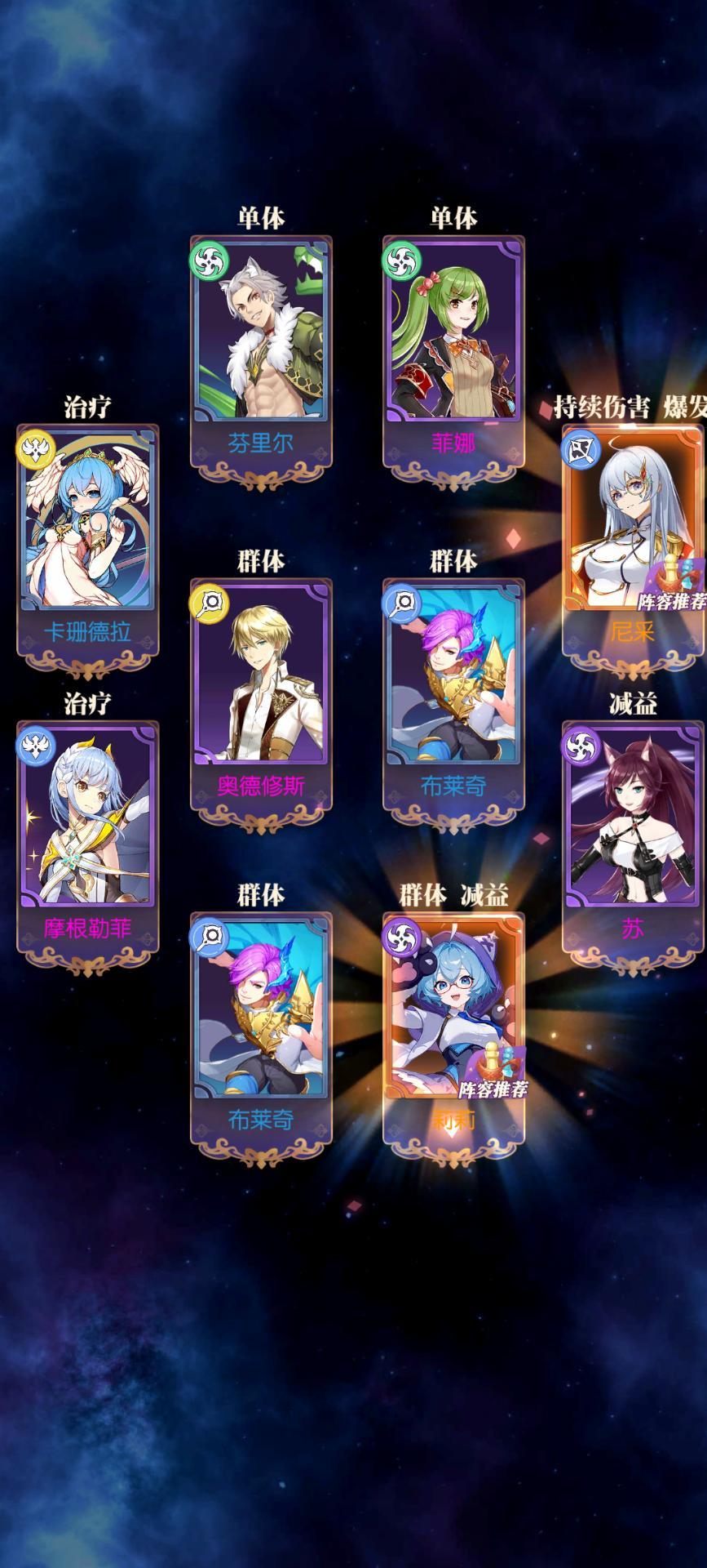发现好游戏!欧气分享 1