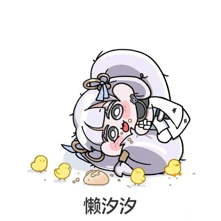 萌新求助截图