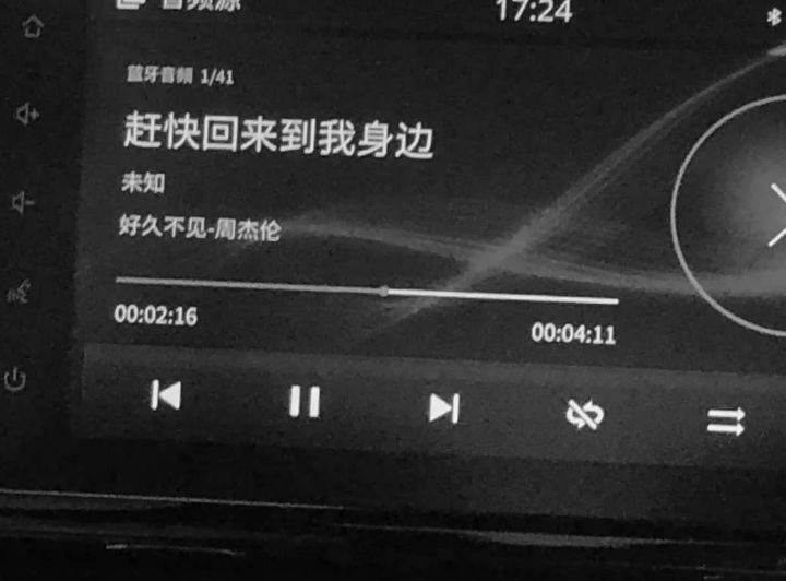 海岛奇兵是我的最久的游戏了 2