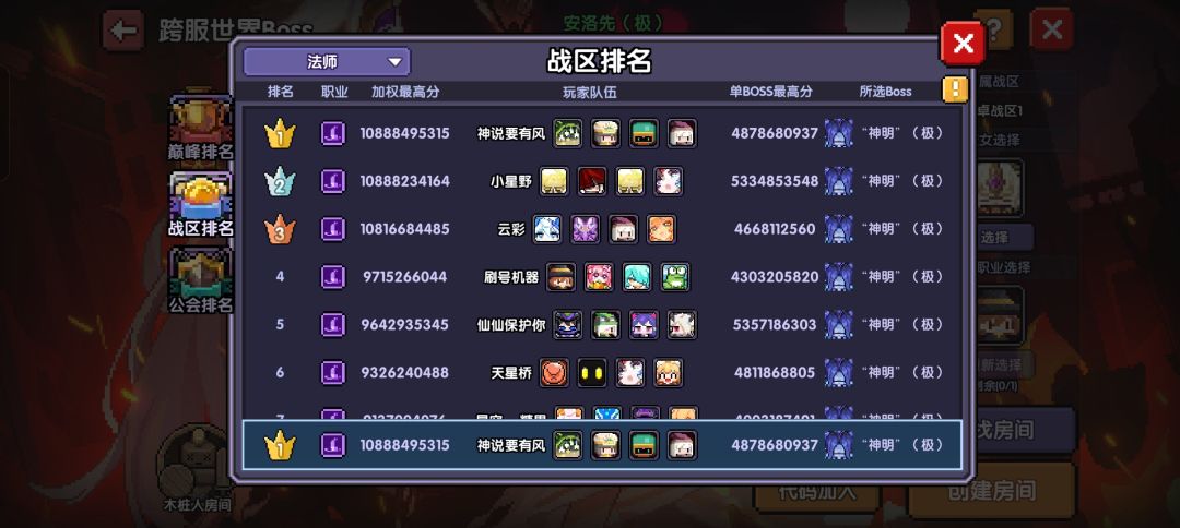 区区区区 1