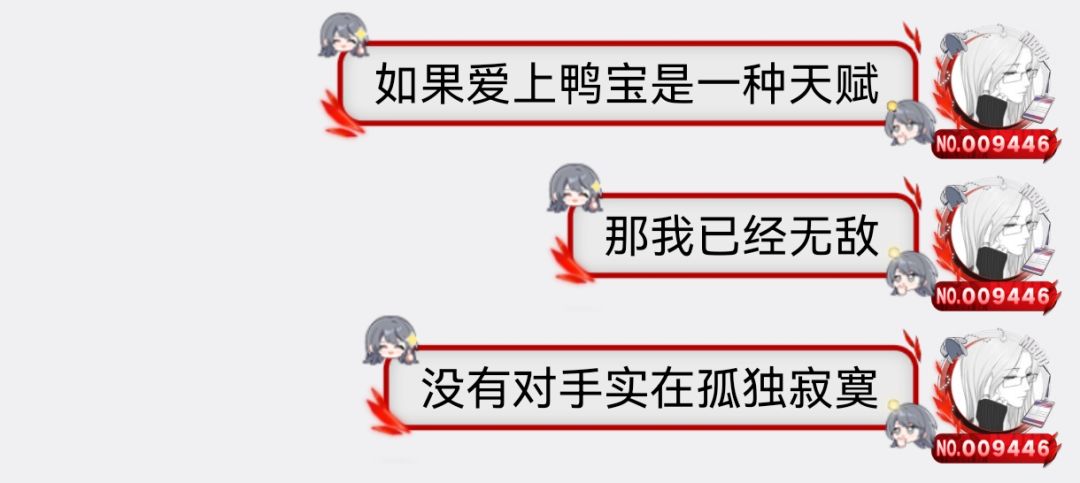 四只猫咪超级萌的呀 5