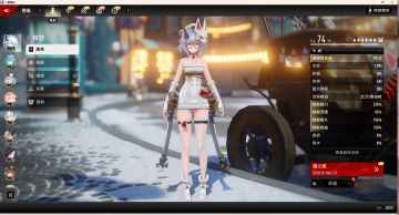 点金飞鞋辉耀，补全刷子的最后一块拼图-黎sir