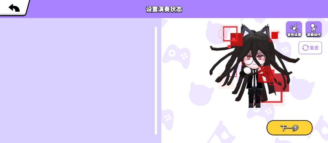 这是什么bug 2