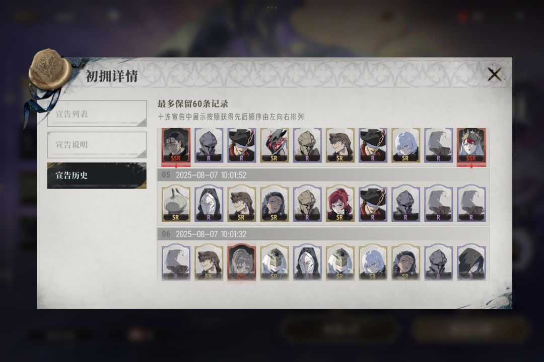 嗯?你告诉我应该拿什么玩?嗯? 2