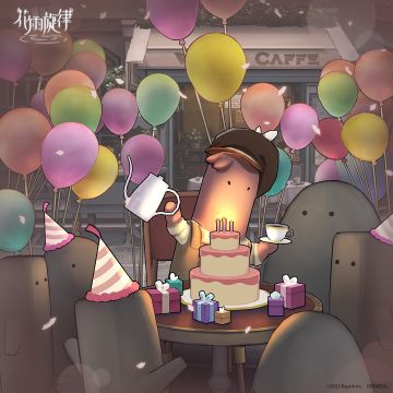 布里斯塔生日快乐！