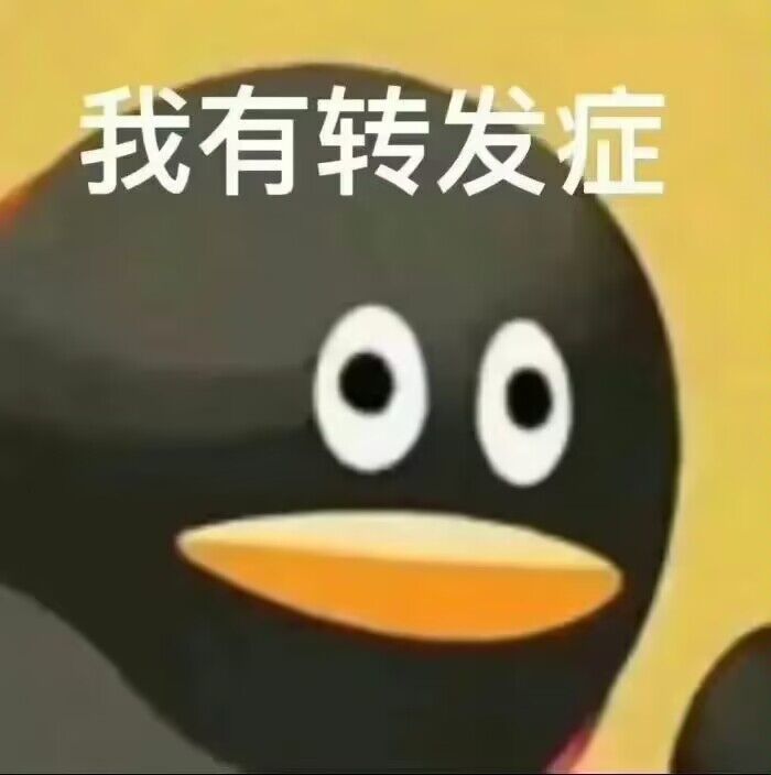 怎么又得抽尸块啊截图