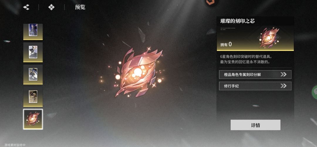 求助 1