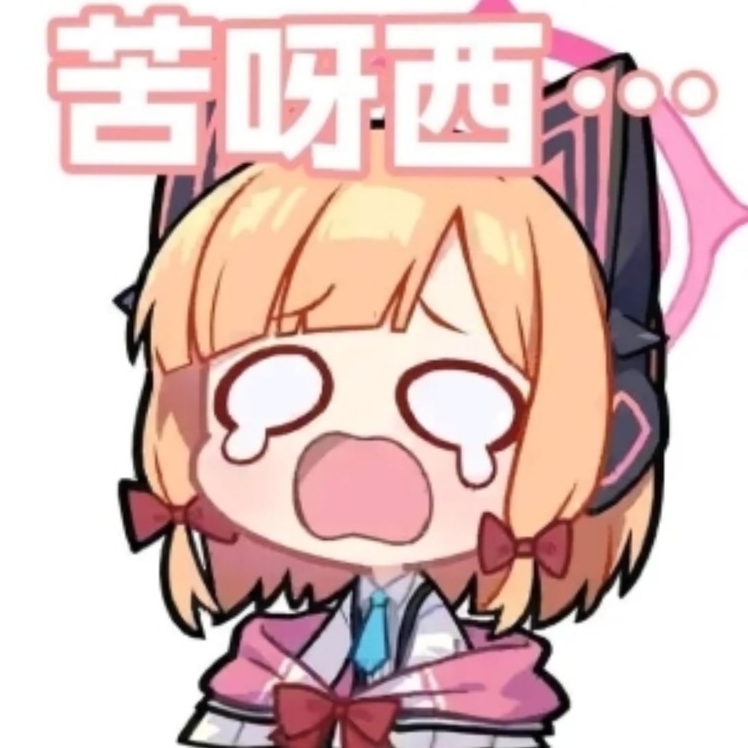 活动打不过,怎么办? 2