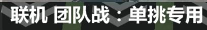 神秘新地图 2
