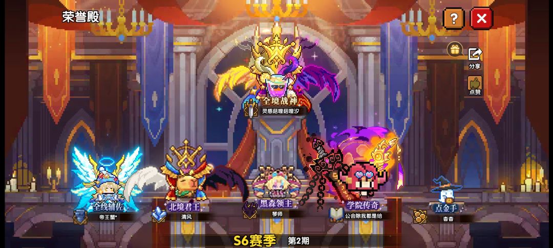 5.17~ 2