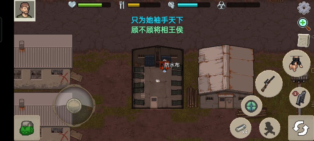 动态图片 3
