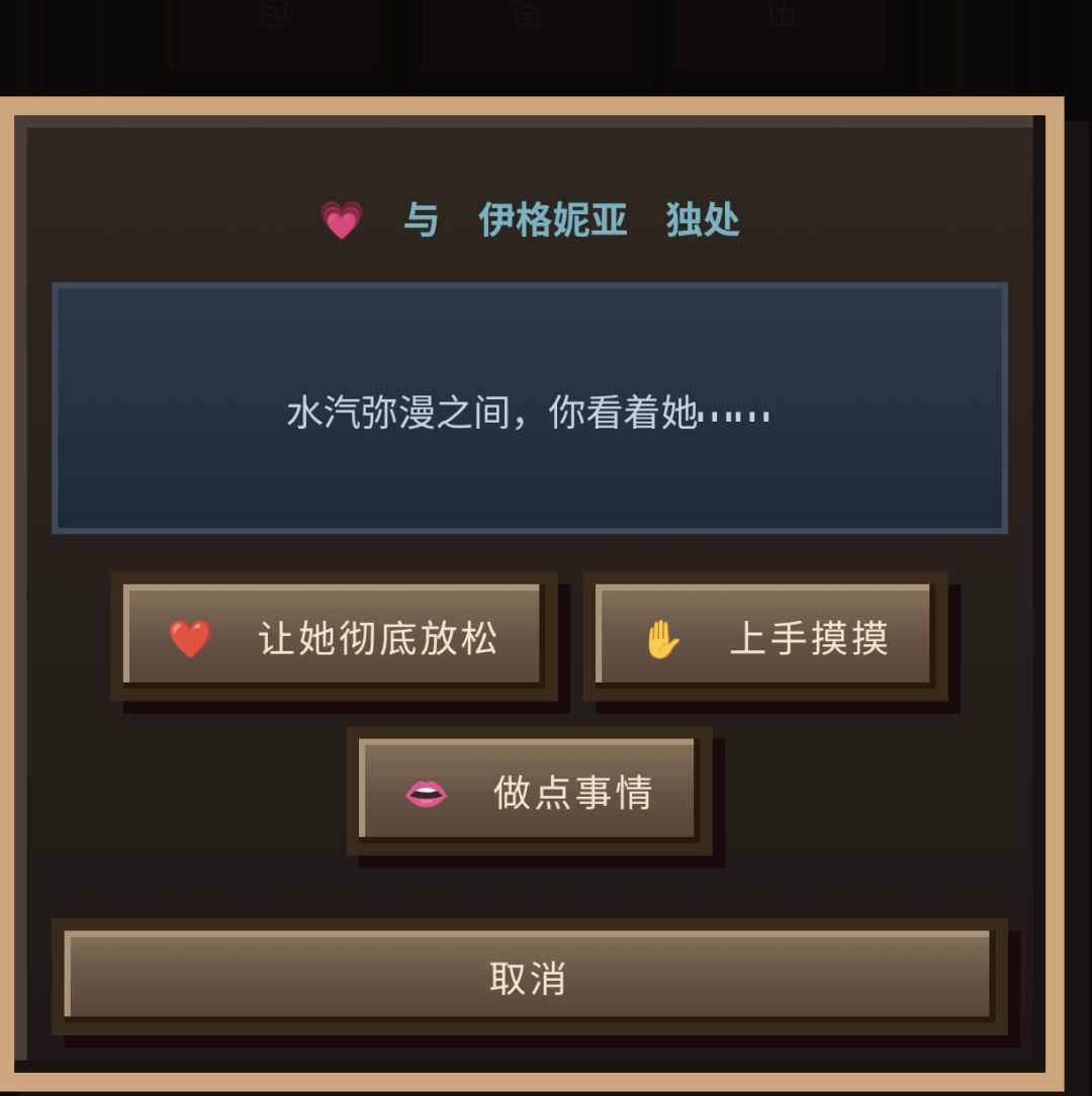 什么意思 1