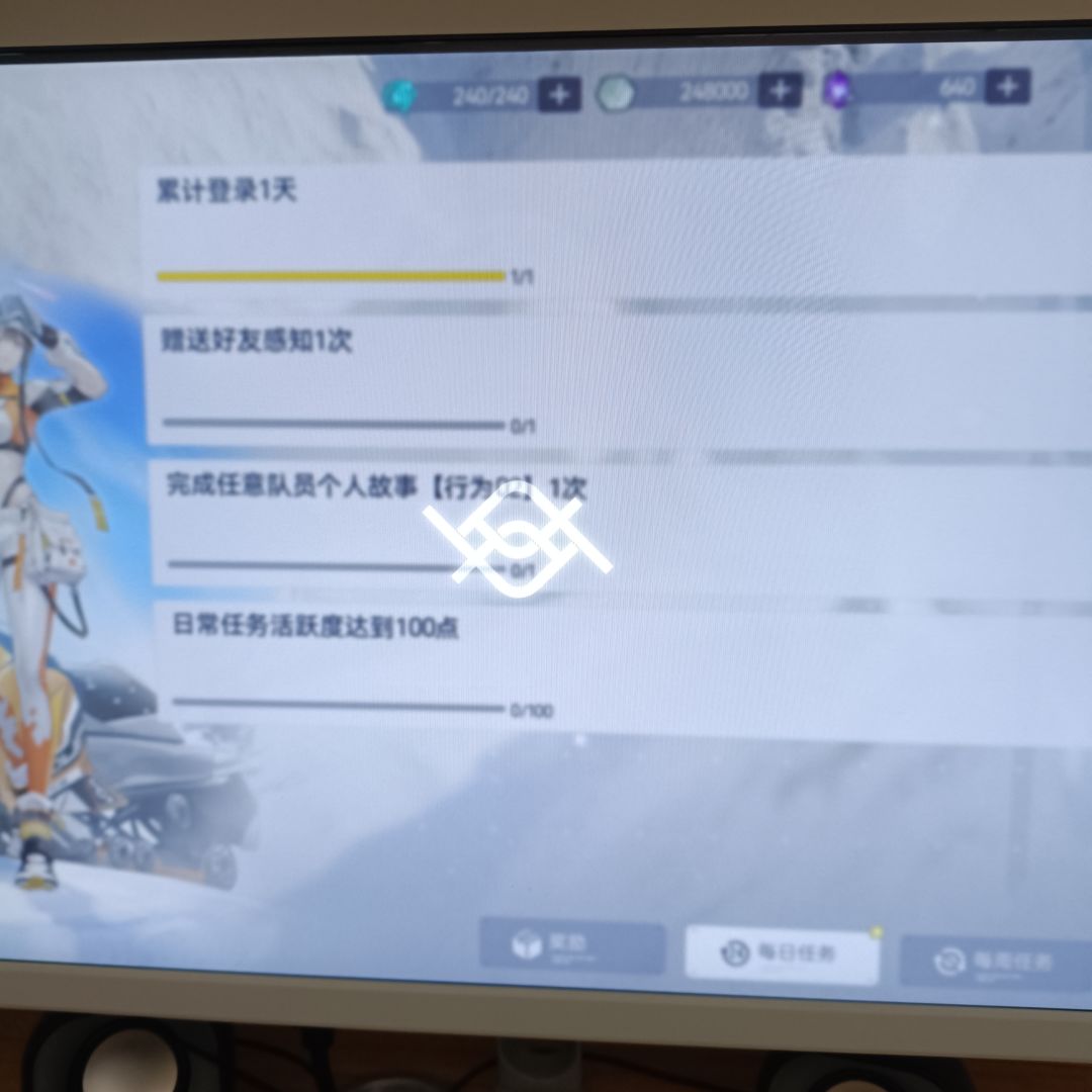 怎么一直卡 1