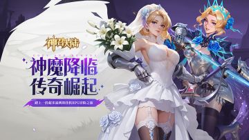 平民玩家前期小攻略(持续更新中，有空就更)