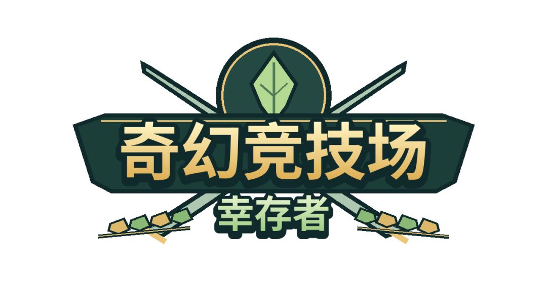 1.0.51版本bug修复以及平衡性调整 1