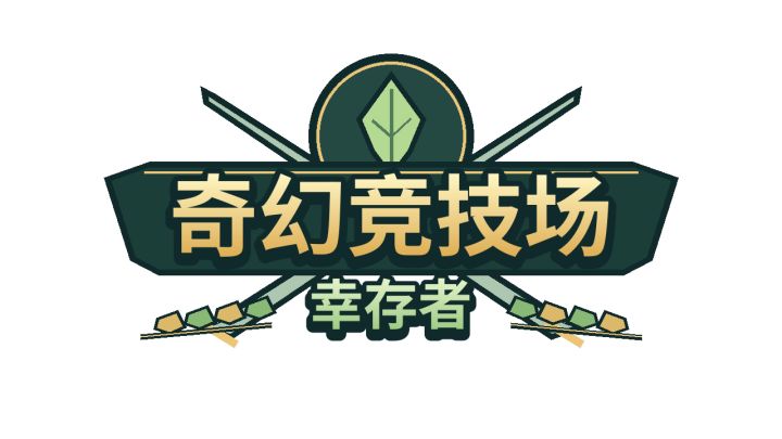 1.0.53版本:手柄支持截图