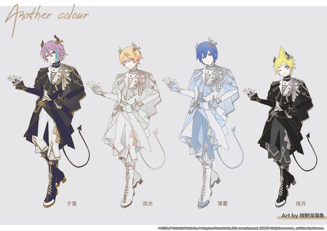 这么好看?初音手游限定服装曝光 4