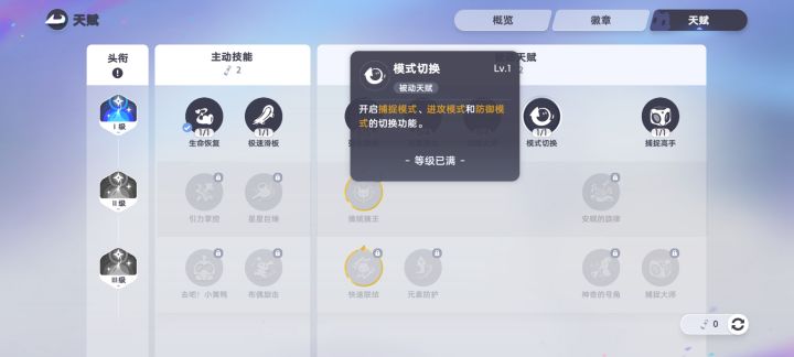 不是我说的难听😂截图