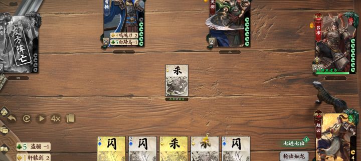 新模式装备bug截图