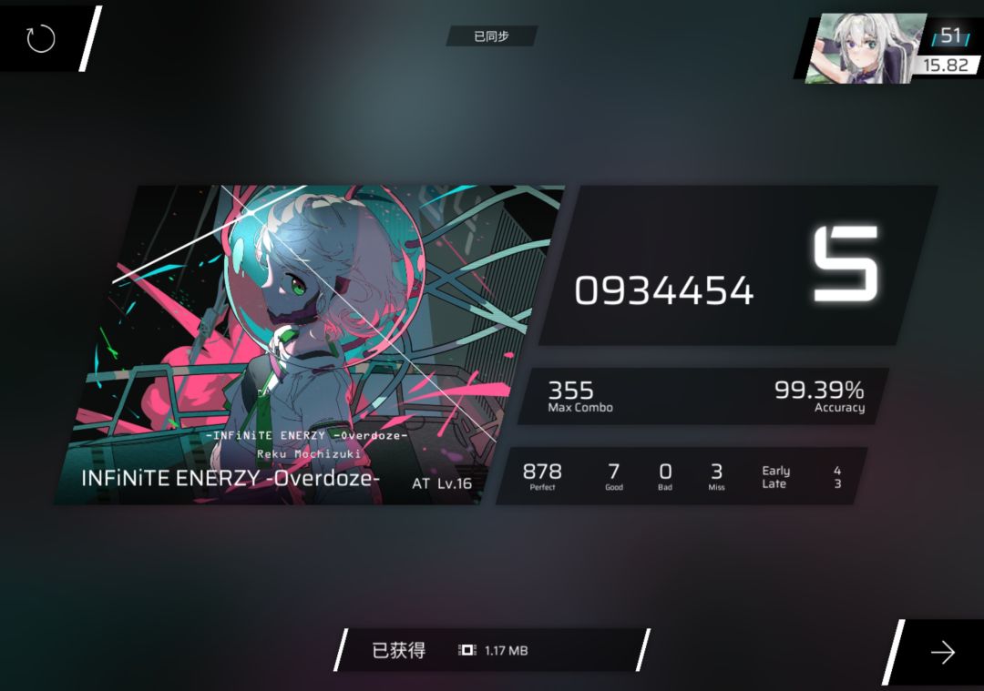 新b1😱😱 1