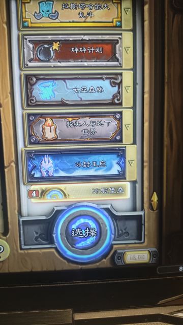 数据丢失（已解决）