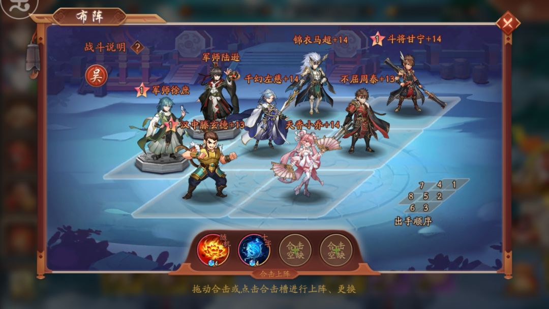 动态图片 7