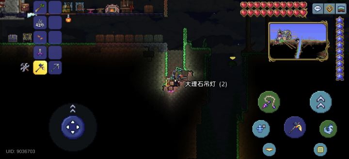 在线等急截图