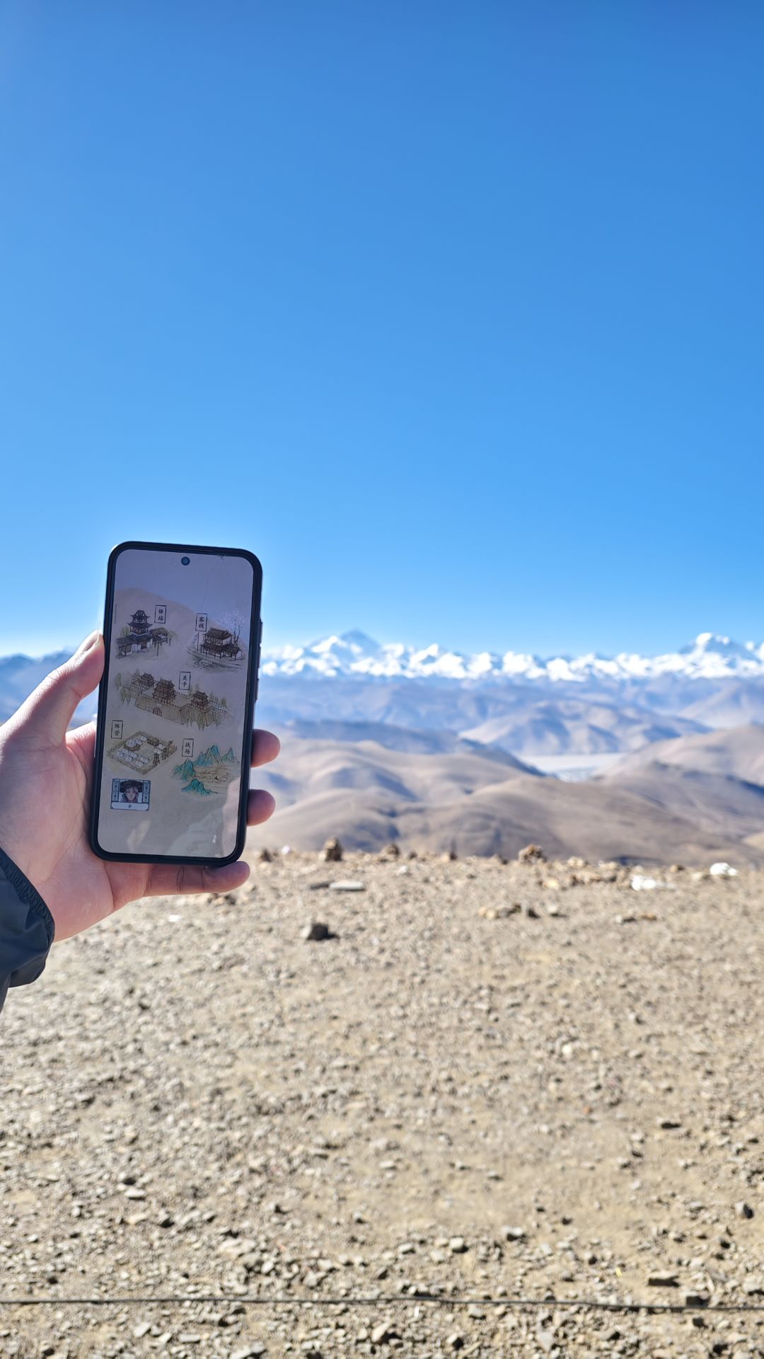 到达世界最高峰,不得来一把英雄传嘛 3