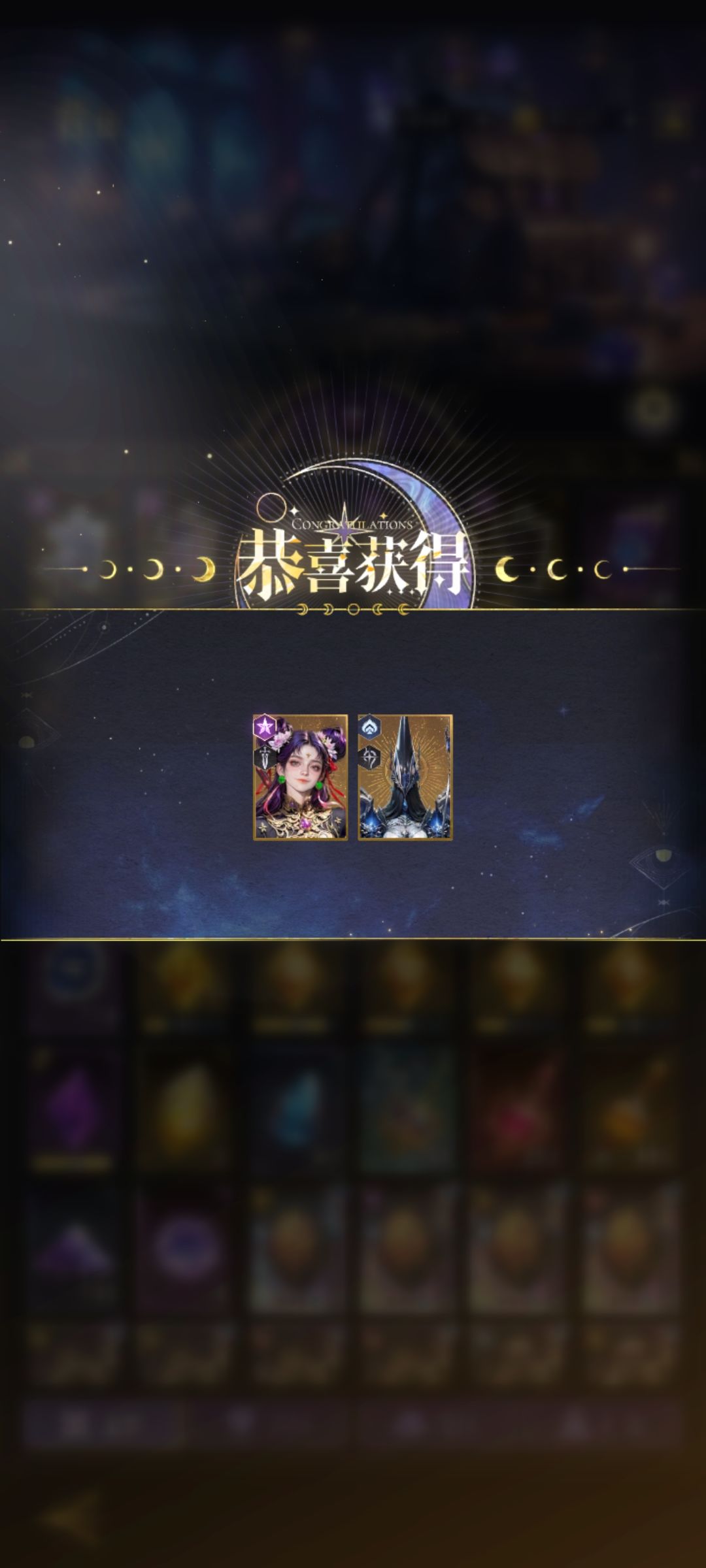 上次直播问,说新玩法正在研究。 1