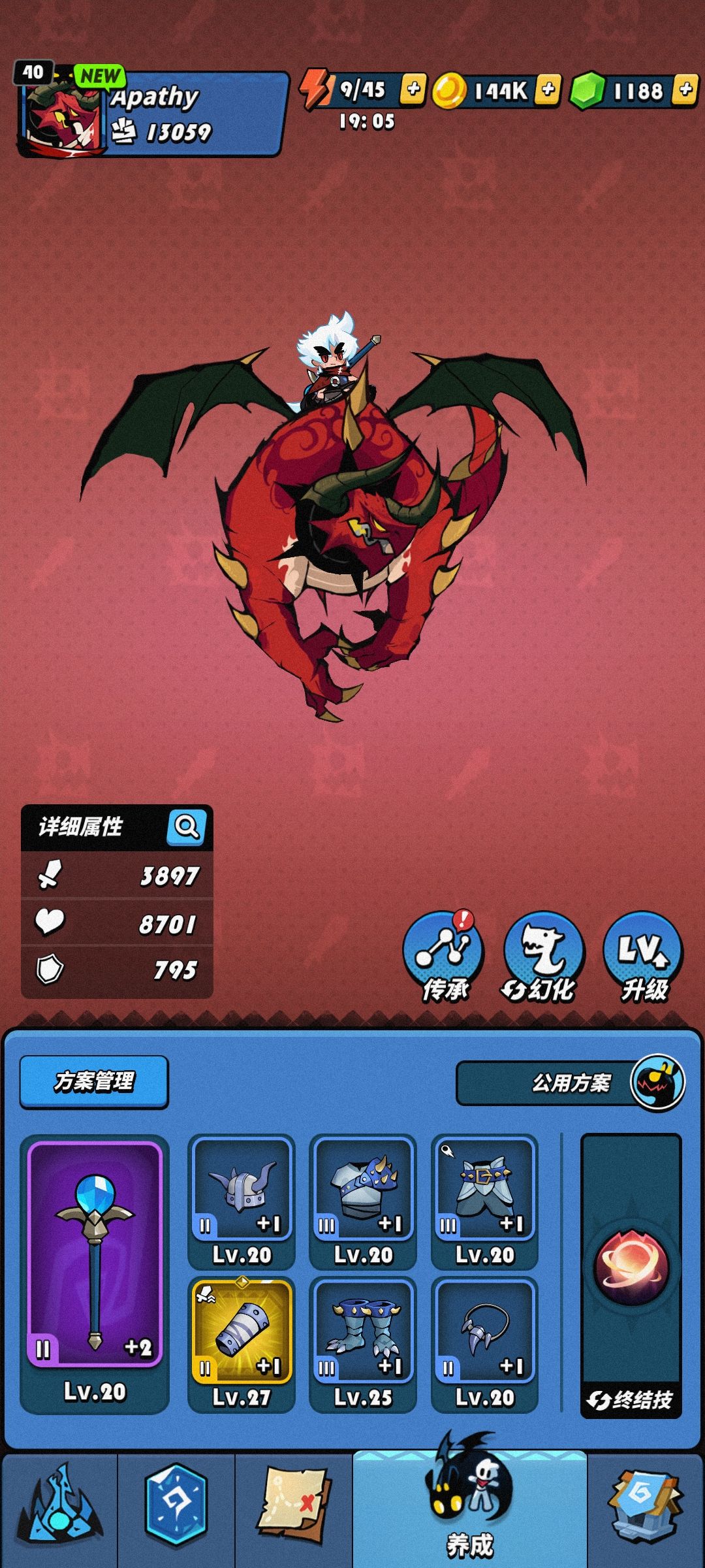 兄弟们,给看看还能玩吗? 1