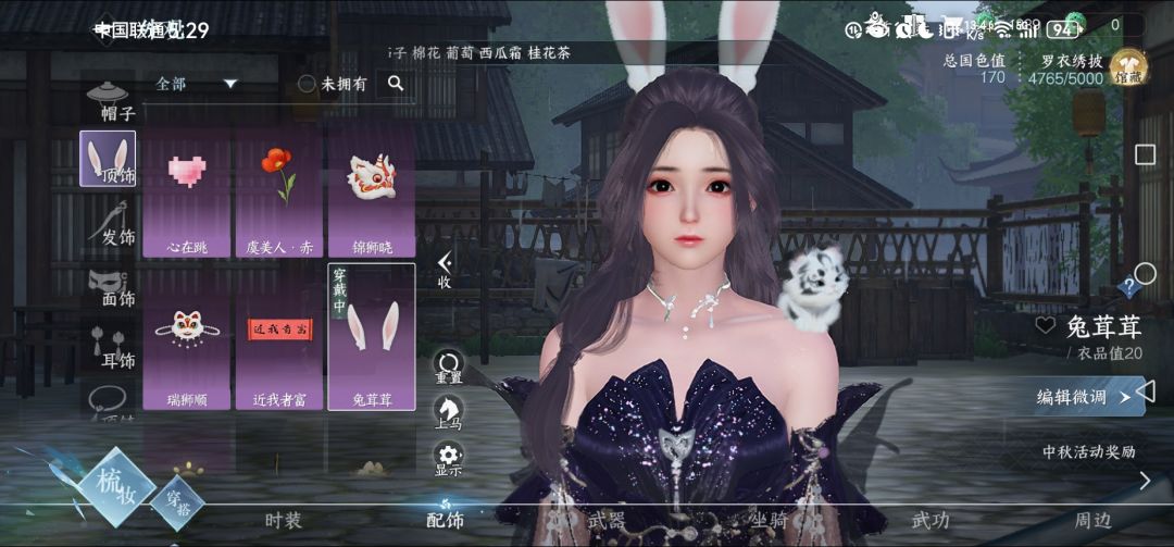 才发现不是脸好看就能驾驭所有服装的 2