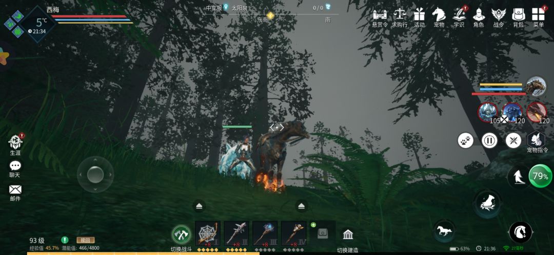 什么时候更新版本 1