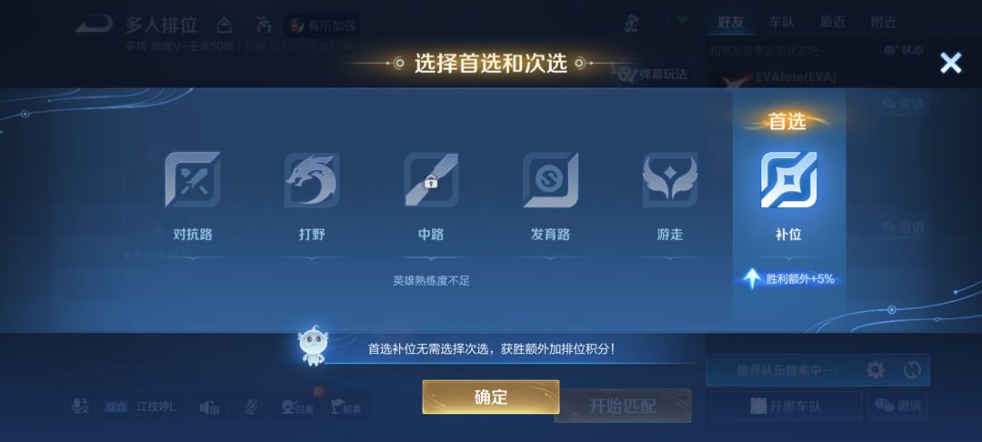 有大佬能给我解释一下这是为啥不 1