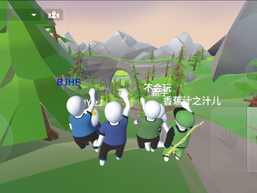 一心一意小小拿捏🤏 3