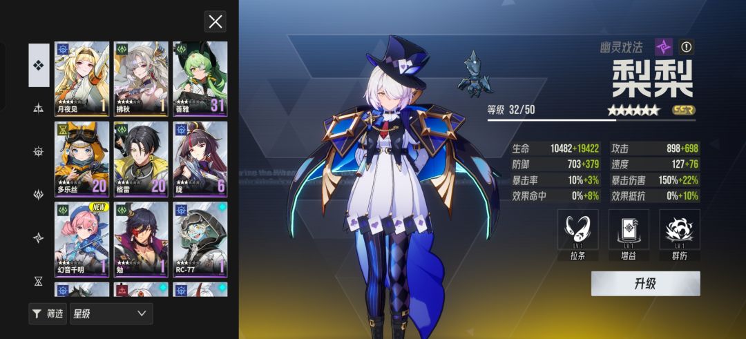 求四人,五人,对队组合!谢谢! 2