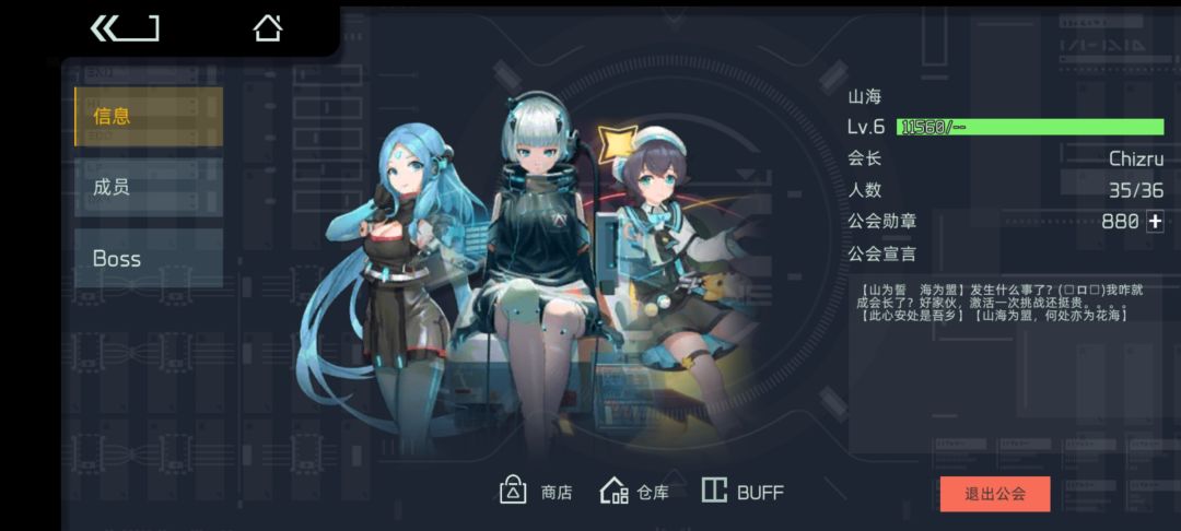 ━Σ(゚Д゚|||)━ 1