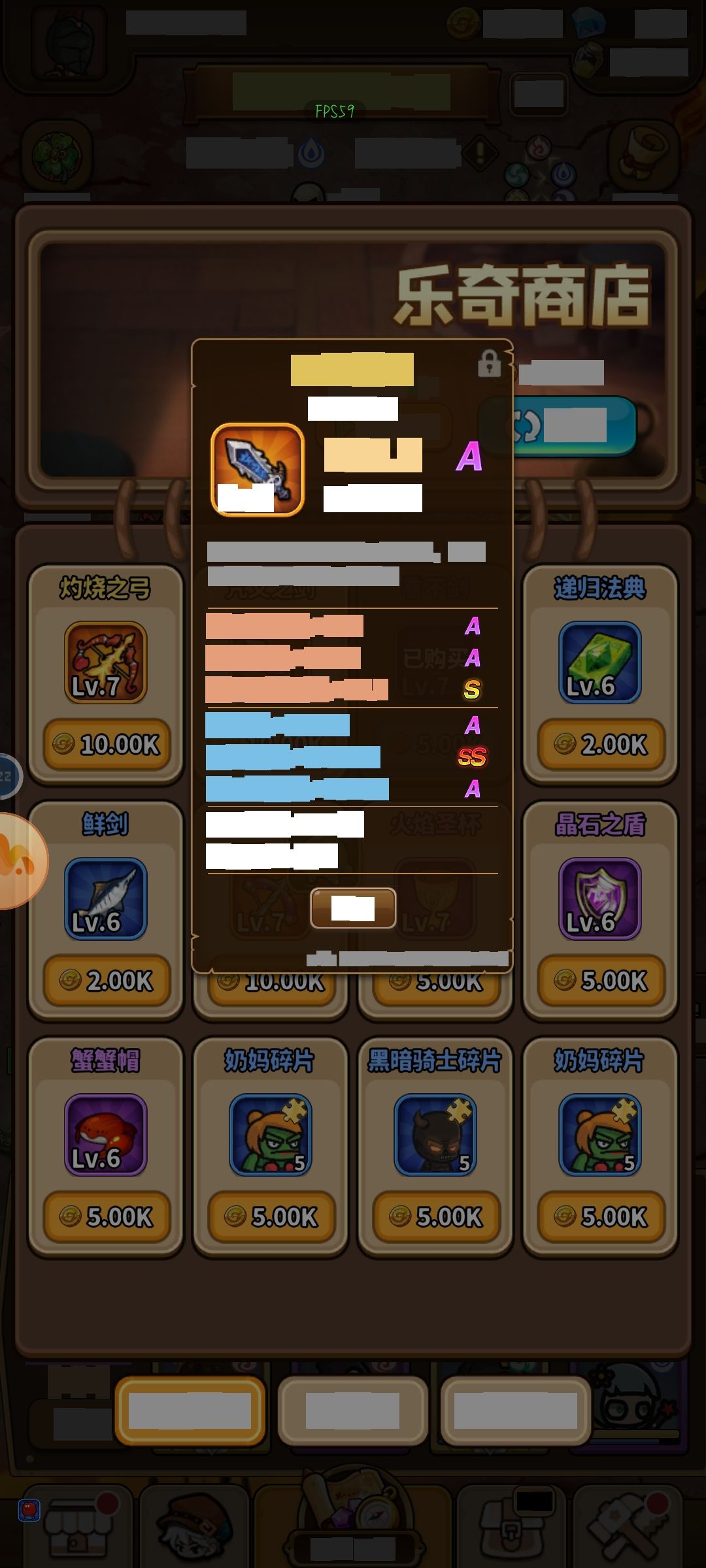 bug？ 2