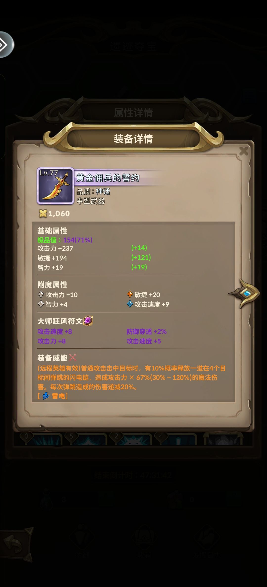 求教求教 3