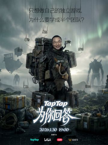 独立开发者的日常：背着整个团队的活在赶路。