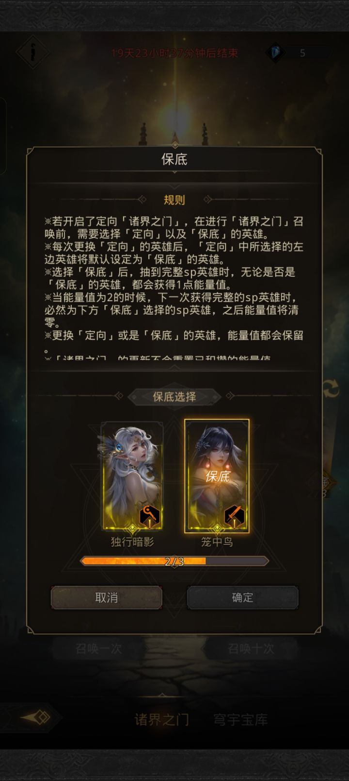 我有一个朋友,他…截图