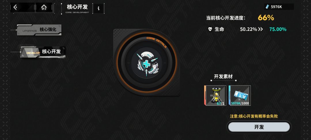 每日一水! 1